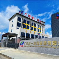 我司與廣西宏重鋼結構有限公司達成戰略合作伙伴