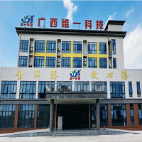 一種攜手，叫強強聯合.有一種合作，叫雙向奔赴.廣西維一金洋漆與廣西正倫鋼構達成戰略合作，共創生活之美！