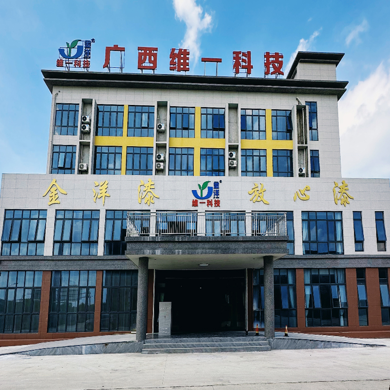 800-800 (8) 800-800 (8)