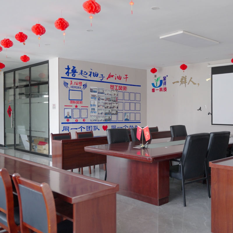 800-800-66 800-800-66